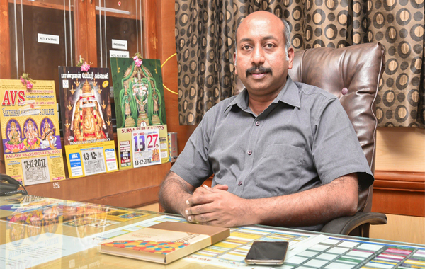 THIRU.K.RAJA VINAYAKAM Secretary